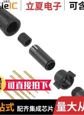 EN2C6M26G2W连接器 〔CONN PLUG MALE 6POS GOLD 〕