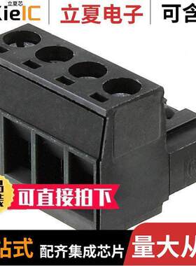 1756298连接器 〔TERM BLO【 PLUG 4POS STR 5MM 〕
