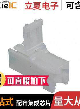 928344-2连接器 〔CONN RCPT HSG 2POS 5.00MM 〕