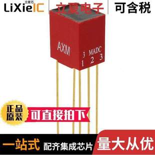 SP-52变压器 〔TRANSER 1.5K CT/ 600 OHM AUDIO 〕