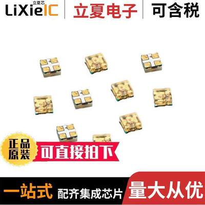 4492光电元件 〔NEOPIXEL RGB LED 1515 1=10 〕