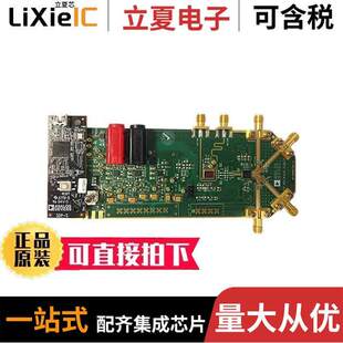 EV-ADF4356SD1Z开发板 〔EVAL BOARD FOR ADF4356 〕