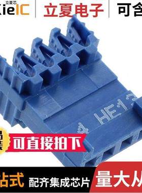 281709-4连接器 〔CONN PLUG 4POS IDC 24AWG GOLD 〕