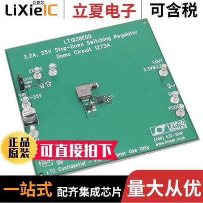 DC1273A开发板 〔BOARD DEMO FOR LT1938EDD 〕