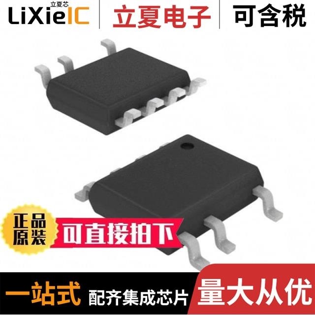 AP3983CP7-G1/AP3981D2S-13/AP3983DP7-G1