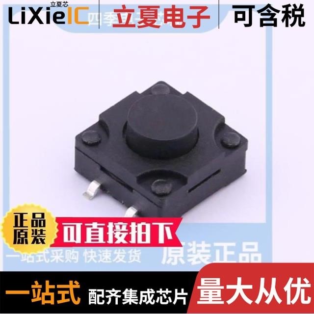 TS-FS1212T-C-H/TS-FS1212T-C-P/TS-FS1212T-C-Q