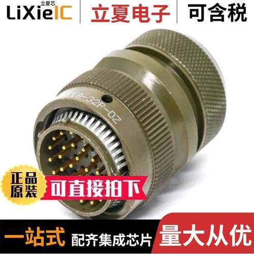 KPT06A10-6SW/KPT06E8-4S/KPT06F12-3SDN