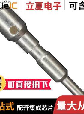 193796-1连接器 〔CONN PIN 10AWG CRIMP SILVER 〕