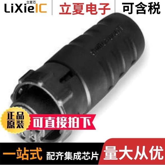 EN3C6FCX EN3C6FX EN3C6MCX