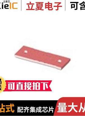 4404开发板 〔QTRX-HD-04A REF ARRAY 4CHNL 〕