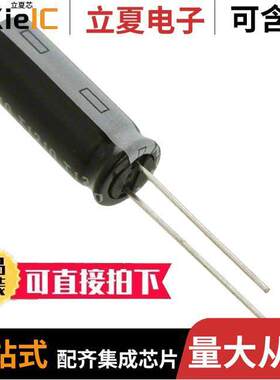 16ZLH1000MEFC8X20电容 〔CAP ALUM 1000UF 20% 16V RADIAL 〕