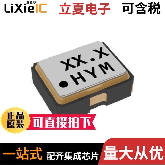 1C226000AB0U/1C232000AA0B/1C232000AA0N