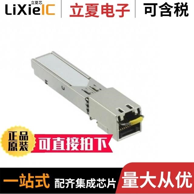 FCLF8522P2BTL-C FCLF-8521-3-(DL)-C FCLF8521P2BTL-SS-C