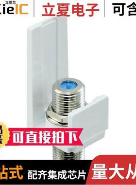 CMFWH连接器 〔MODULE SUPPLIED WITH 3.0 GHZ IND 〕