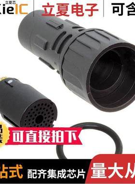 341252连接器 〔CONN PLUG FMALE 52POS GOLD SOLDR 〕