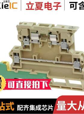 9158350001连接器 〔CONN TERM BLK DISCONN 12-26AWG 〕
