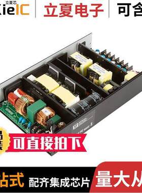 UCH600PS24电源-内外部 〔AC-DC PSU, 600W CONVECTION COOLE 〕