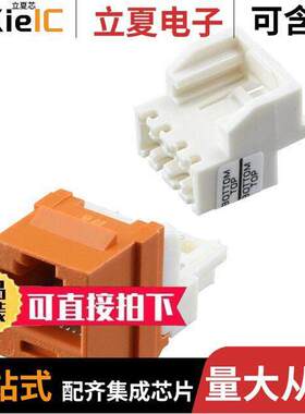 NK6TMOR连接器 〔MODULE JA【 〕