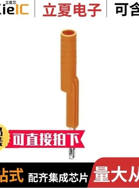 3035975/3035974/3035976