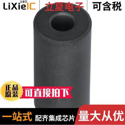 HFB123049-300滤波器 〔FERRITE CORE 258 OHM SOLID 〕