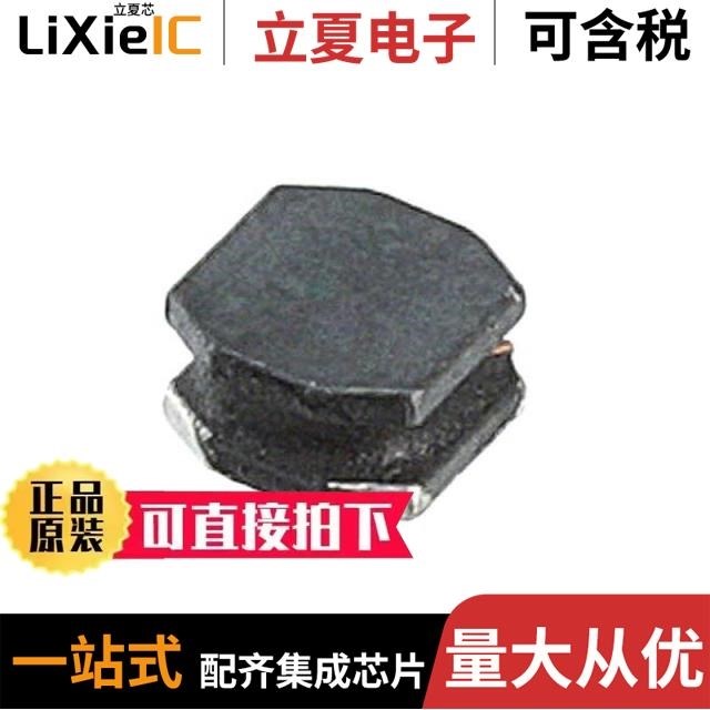 VLS2012ET-R47N VLS2012ET-6R8M VLS201610HBX-R68M-GX