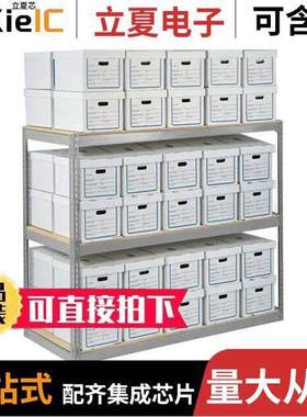 130098连接器 〔CONN RING CIRC 14-16AWG M5 CRIMP 〕