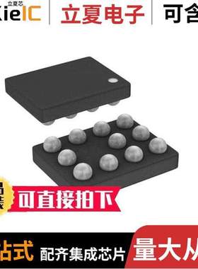 EMIF02-USB03F2滤波器 〔FILTER RC(PI) 33 OHM/20PF SMD 〕