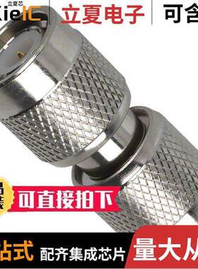 122350连接器 〔CONN ADAPT PLUG-PLUG TNC 50 OHM 〕