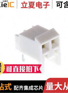 0009481024连接器 〔CONN RCPT 2P 0.156 TIN EDGE MNT 〕