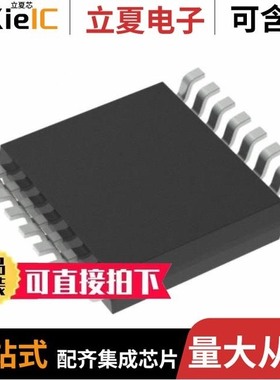 SN74HCT240DWR/SN74HCT273DW/SN74HC158NG4