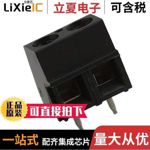 0398800302连接器 〔TERM BLK 2P SIDE ENT 5.08MM PCB 〕