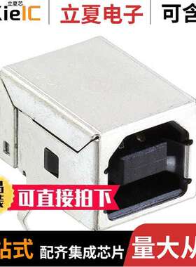 E8144-B02022-L连接器 〔CONN RCPT TYPEB 4POS R/A 〕