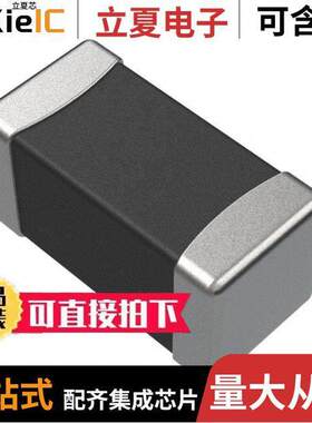 BLM03EB250SH1D滤波器 〔FERRITEBEAD SMD Z100MHZ=25OHM 60 〕
