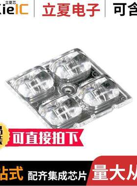 C16637_STRADA-2X2-5050-T2-C  Ledil