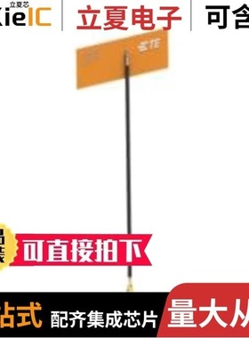 2344656-7/2344656-1/234465-E