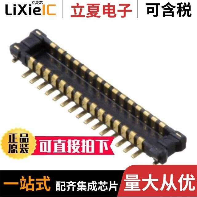 AXE630124A/AXE630124/AXE632124