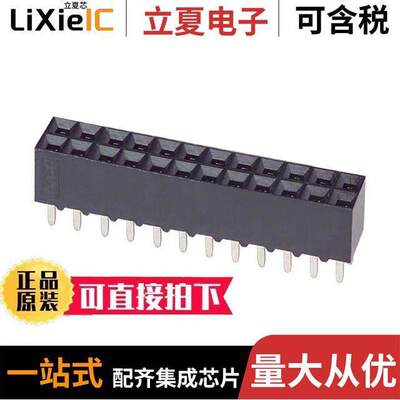 1-534998-2连接器 〔CONN RCPT 24POS 0.1 GOLD PCB 〕