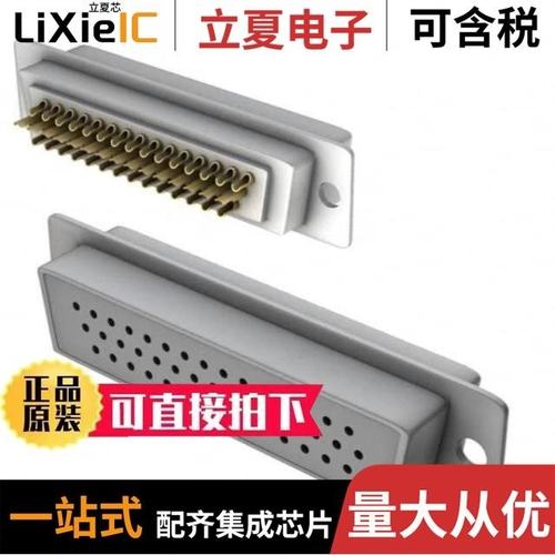 780-M44-213R051/780-M15-213R011/780-M26-103L001