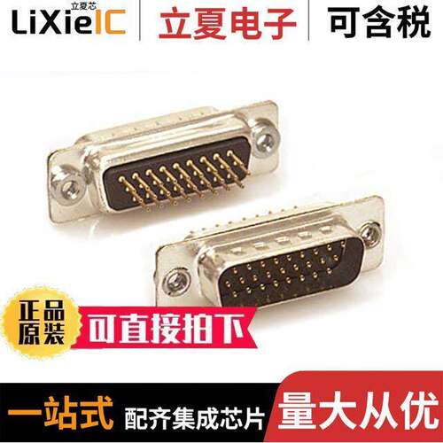 180-026-113R011连接器 〔CONN D-SUB HD PLUG 26POS PNL MNT 〕