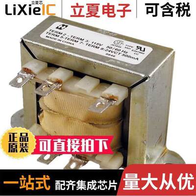 187E12变压器 〔XFRMR LAMINATED 50.4VA CHAS MNT 〕