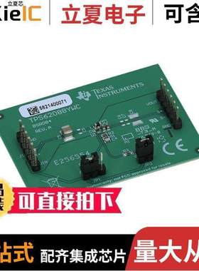 TPS62088YWCEVM-084开发板 〔DEVELOPMENT POWER MANAGEMENT 〕