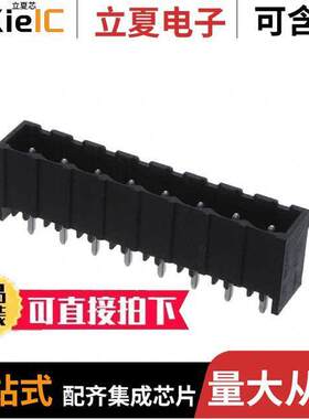 31177108连接器 〔SHROUDED HEADER, VERTICAL, THR, 〕