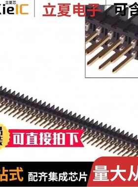 4-87230-0/4-87220-0/4-87348-0