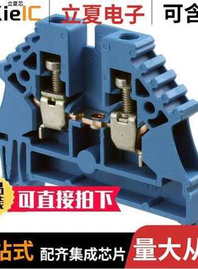 1023780000连接器 〔CONN TERM BLK FEED THRU 12-26AWG 〕