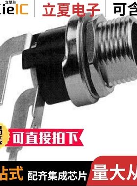 L712RA/L712RAH/L712RAS