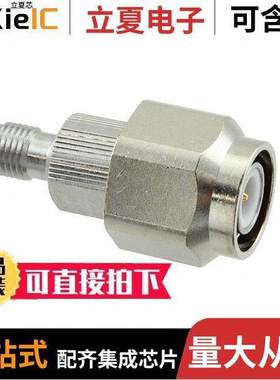 0733860101连接器 〔CONN ADAPT TNC PLUG TO SMA JA【 〕