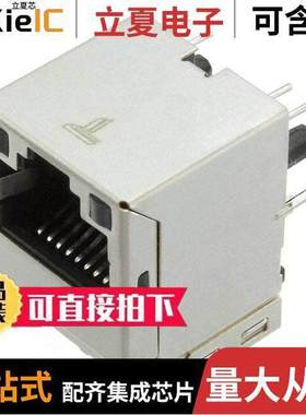 1840419-4连接器 〔CONN MAGJA【 1PORT 100 BASE-T 〕