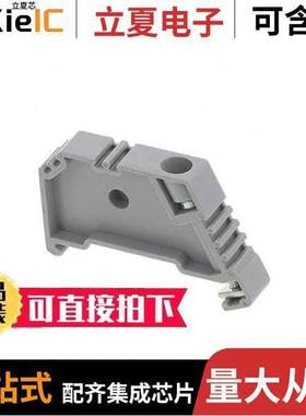 495049连接器 〔CONN TERM BLK END BR【T RAIL GRY 〕