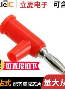 BU-P1825-2连接器 〔CONN BAN PLG STA【 SLDRLESS 〕