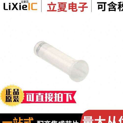 PLP5-2-625光电元件 〔LIGHT PIPE T1-3/4 PANEL MOUNT 〕